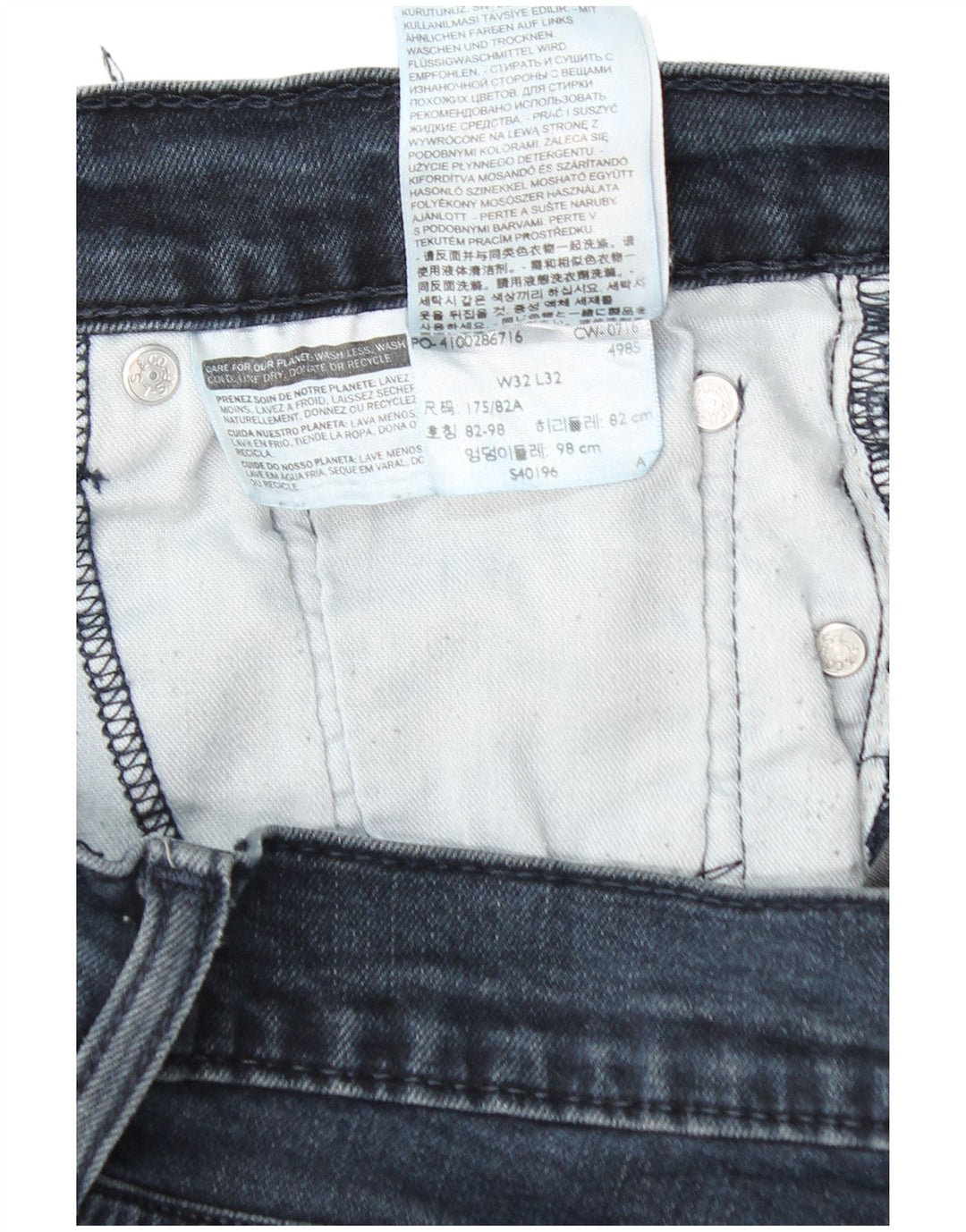 LEVI'S Ανδρικό 511 Slim Jeans W32 L32 Navy Blue Cotton