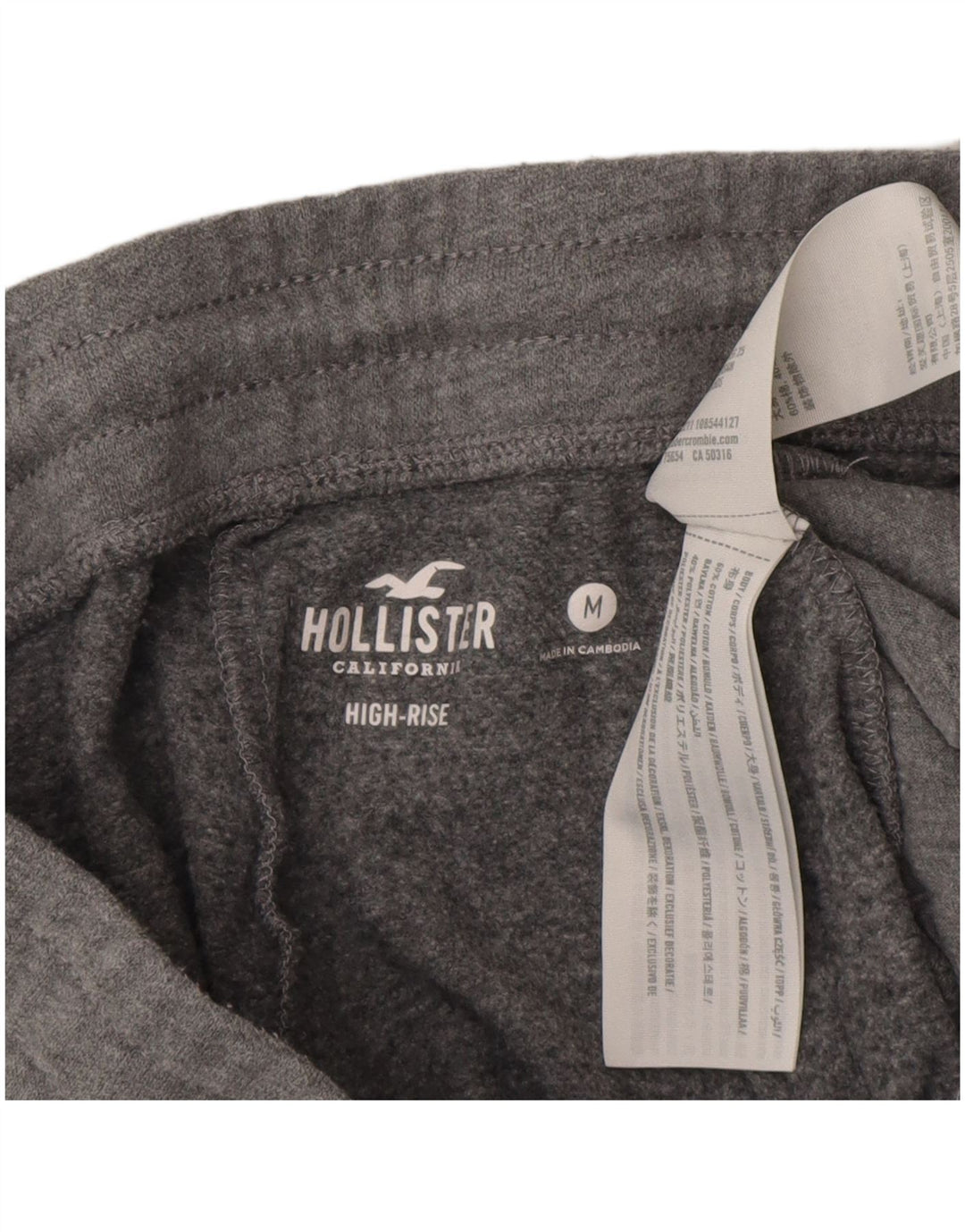 Hollister Γυναικεία αθλητική φόρμα Παντελόνι Joggers UK 14 Medium Grey Cotton