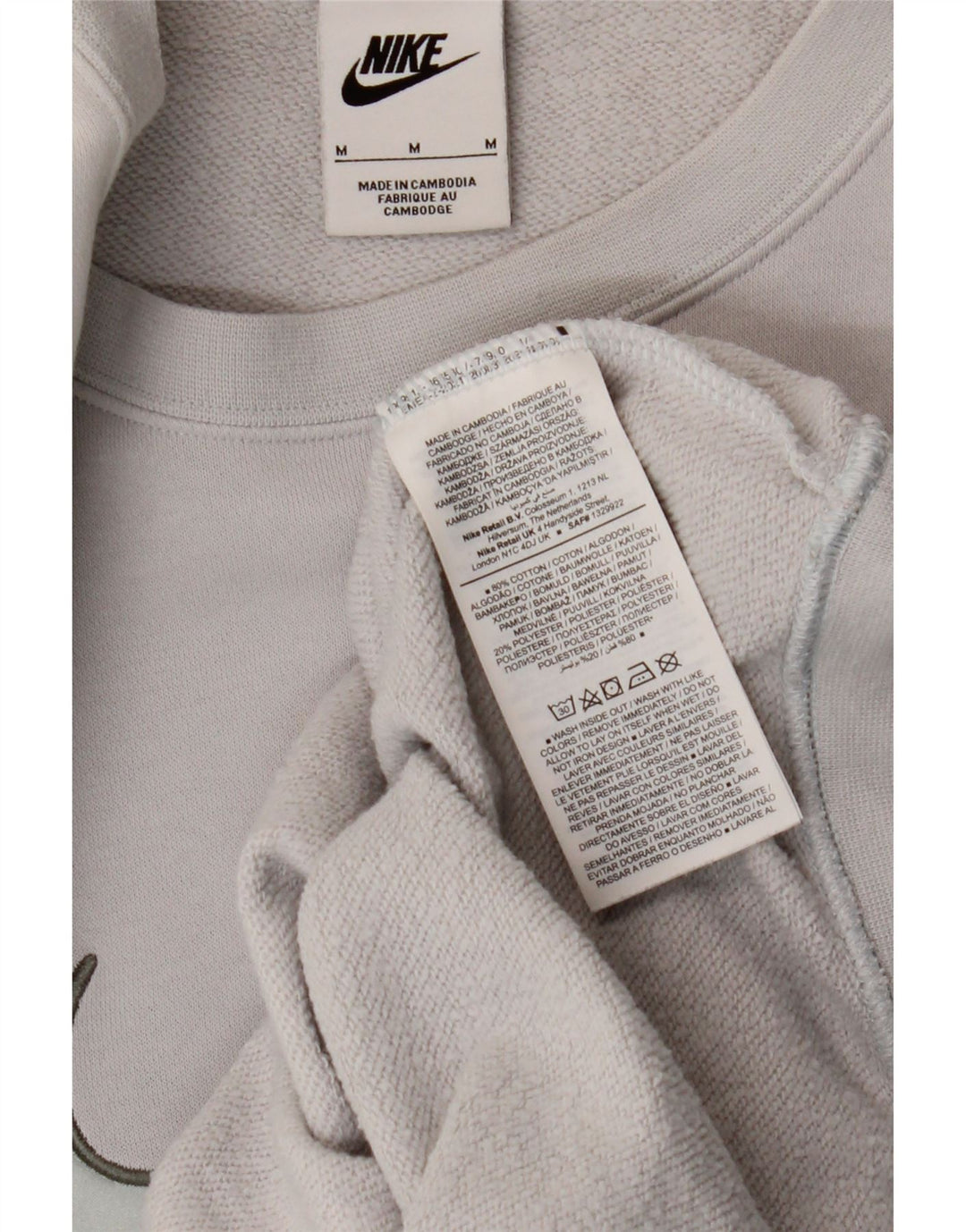 Γυναικείο γραφικό φούτερ Nike Jumper UK 14 Μεσαίο γκρι βαμβακερό