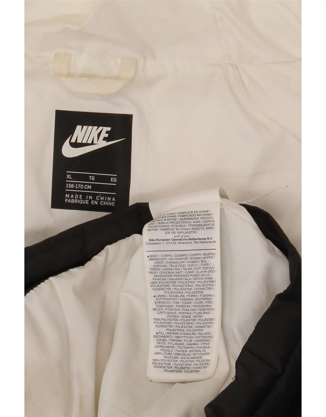 Μπουφάν Nike Boys με κουκούλα με επένδυση 13-14 ετών XL Πολύχρωμο μπλοκ χρώματος