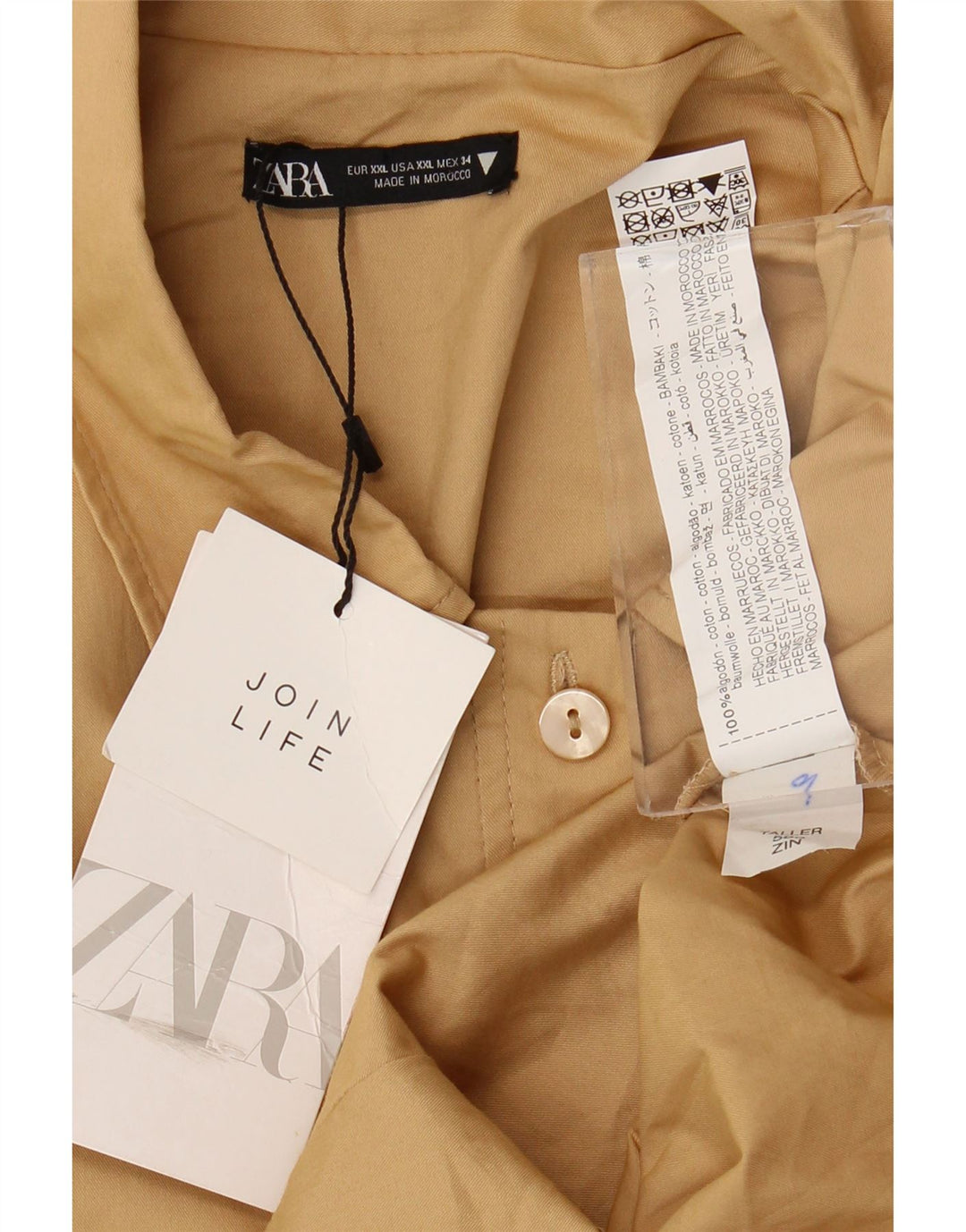 Zara Γυναικείο Playsuit UK 20 2XL Μπεζ βαμβακερό