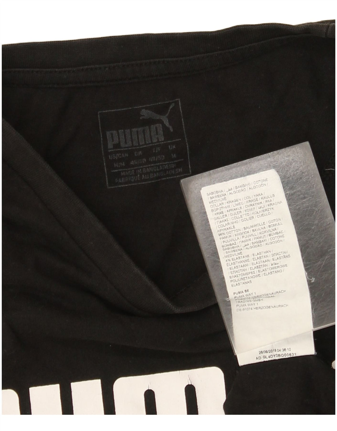 Ανδρικό γραφικό μπλουζάκι Puma, μεσαίο μαύρο βαμβακερό