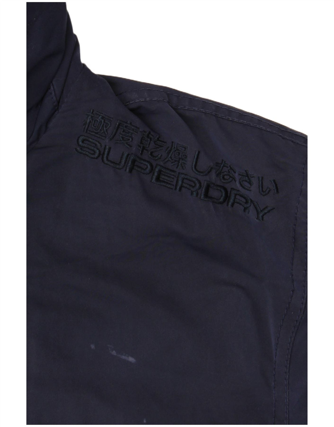 Ανδρικό μπουφάν Superdry Bomber UK 40 Large Navy Blue Polyester