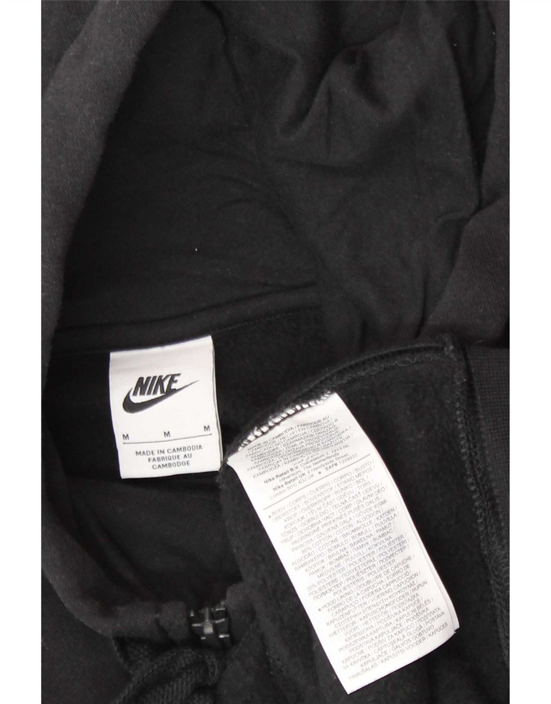 Ανδρικό πουλόβερ Nike με φερμουάρ, μεσαίο μαύρο βαμβακερό