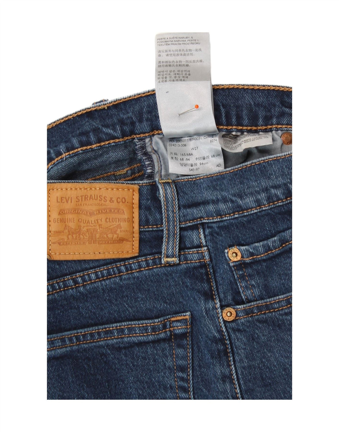 LEVI'S Γυναικείο τζιν σορτς 501 W27 μικρό μπλε βαμβακερό κλασικό