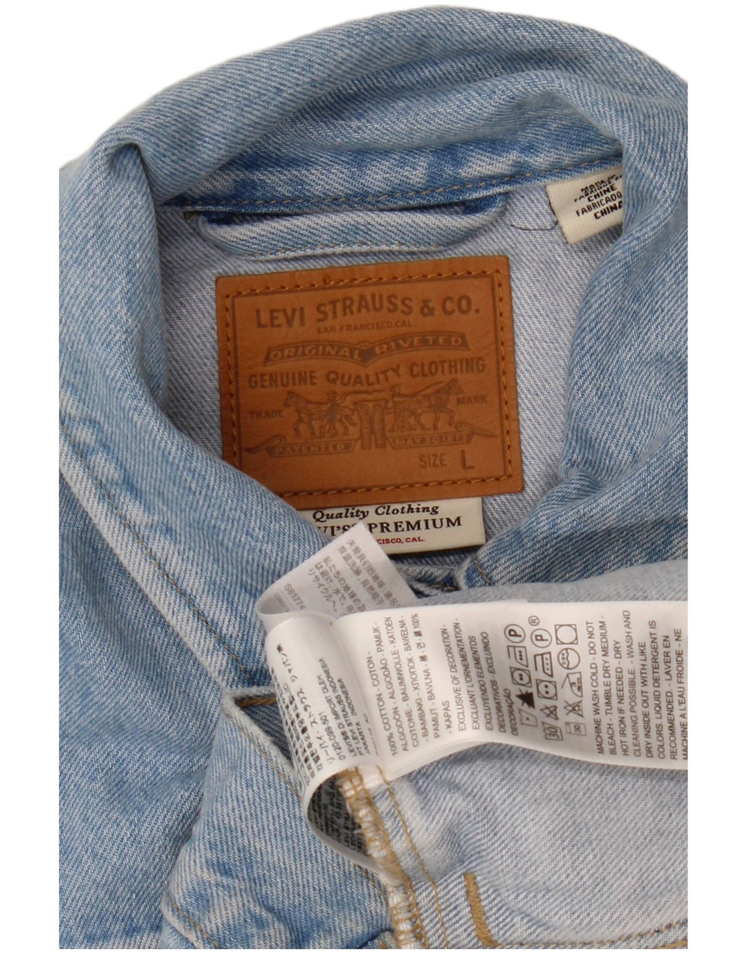 Γυναικείο τζιν μπουφάν Levi's Crop UK 16 Large Blue Floral Βαμβακερό