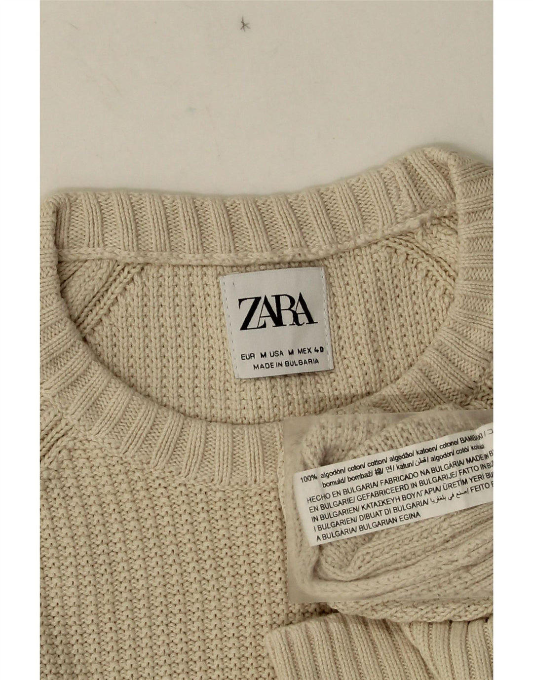 Ανδρικό πουλόβερ Zara με λαιμόκοψη, μεσαίο μπεζ βαμβακερό