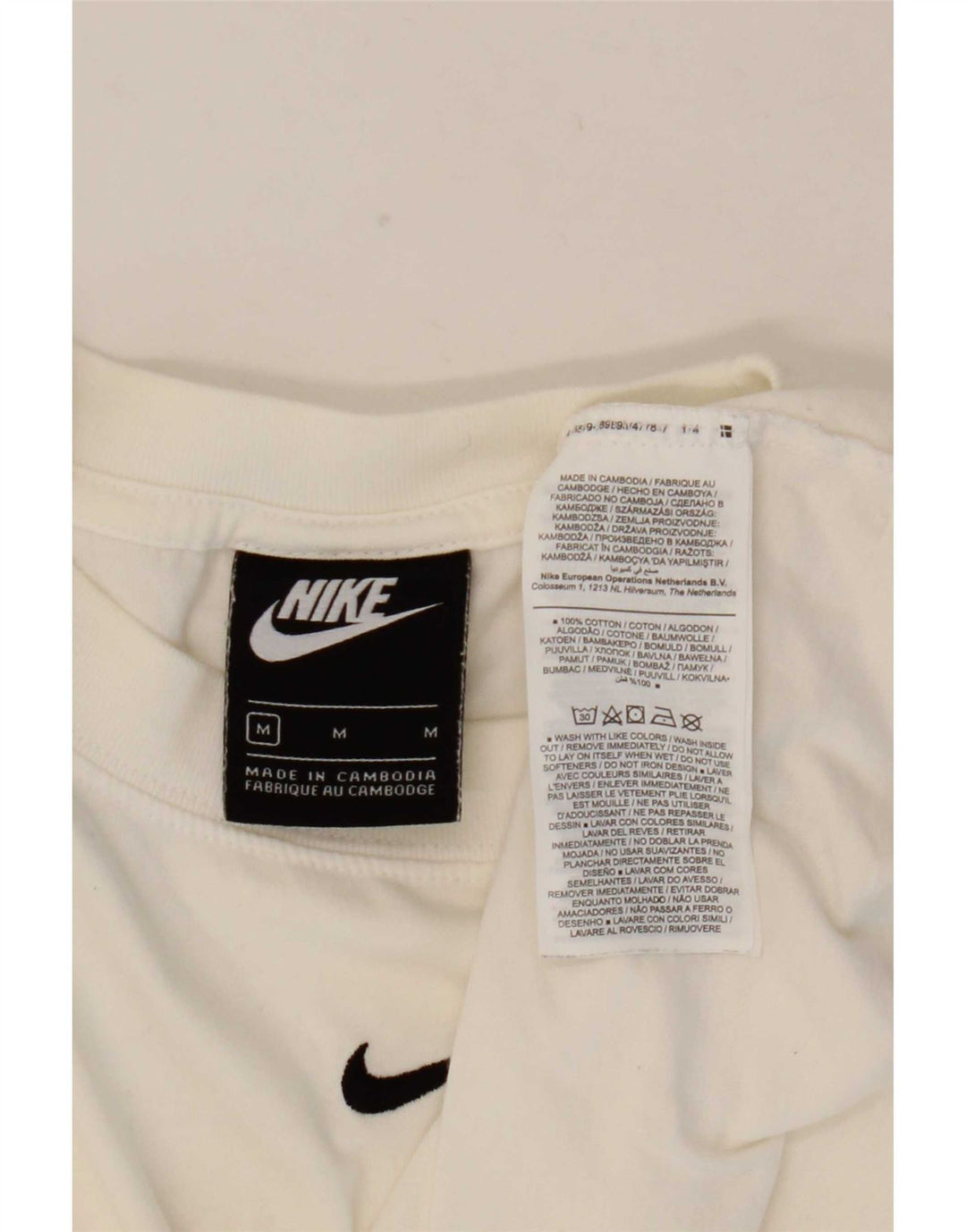 Ανδρικό μπλουζάκι Nike, μεσαίο λευκό βαμβακερό