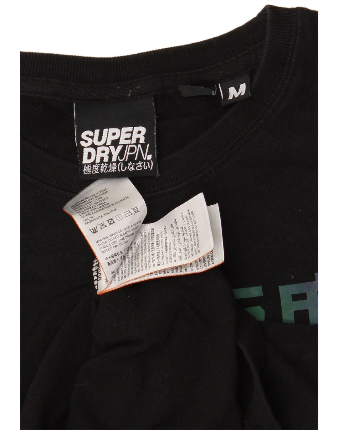 Ανδρικό γραφικό T-Shirt Superdry Top Μεσαίο μαύρο βαμβακερό
