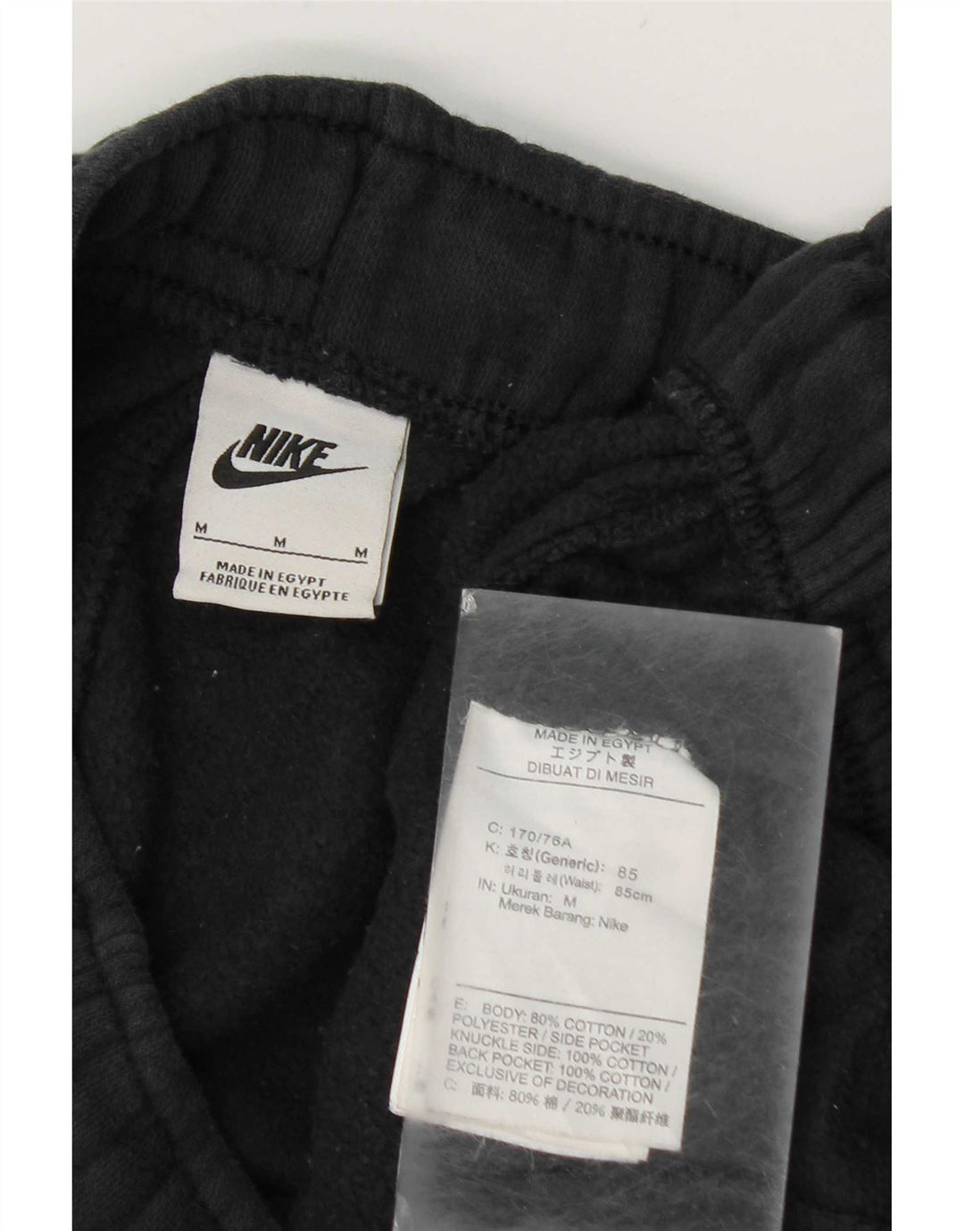 Ανδρική φόρμα Nike Παντελόνι Joggers Μεσαίο μαύρο βαμβακερό