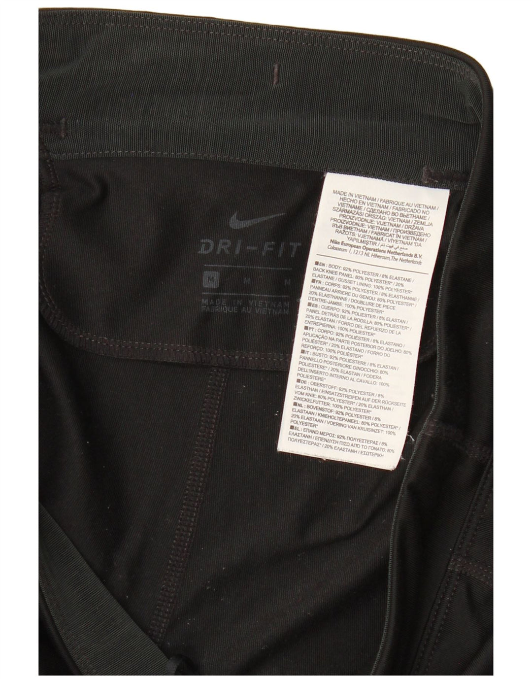 Γυναικείο κολάν NIKE Dri Fit UK 12 μεσαίο μαύρο πολυεστέρα