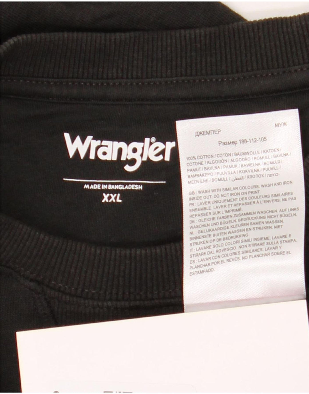 Ανδρικό φούτερ Wrangler Jumper 2XL Μαύρο βαμβακερό