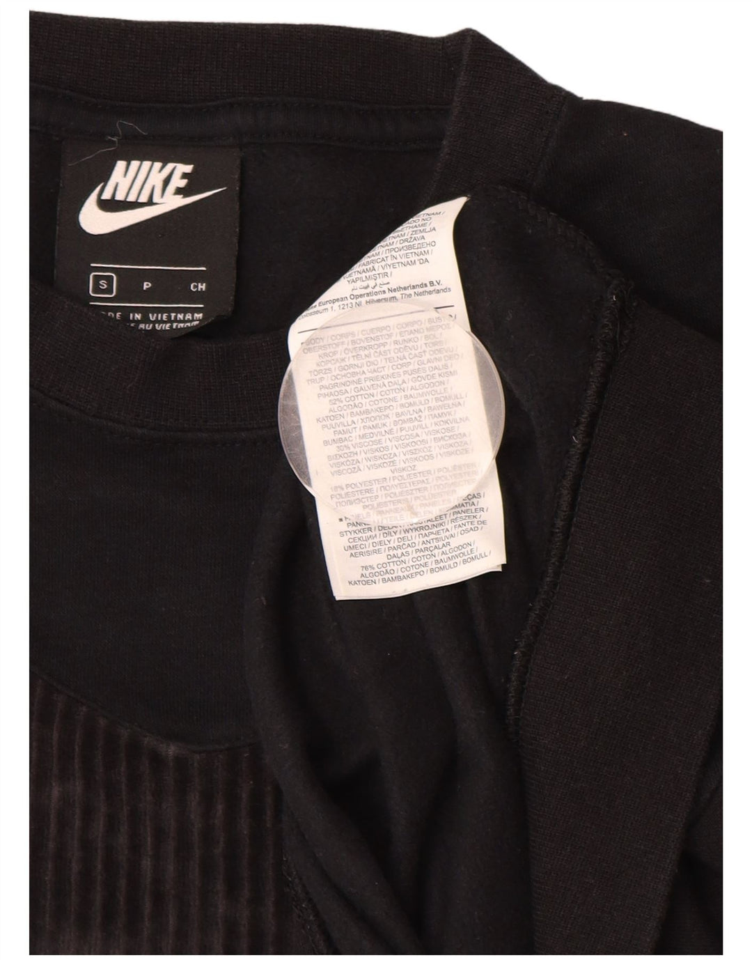 Γυναικείο φούτερ μεγάλου μεγέθους NIKE Jumper UK 10 Small μαύρο βαμβακερό
