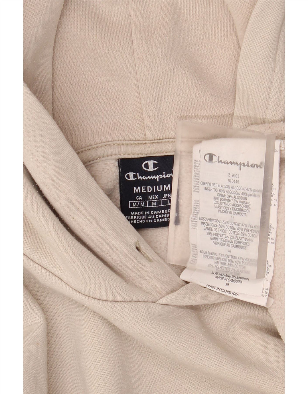 Ανδρικό Champion Graphic Hoodie Jumper Βαμβακερό μεσαίο μπεζ