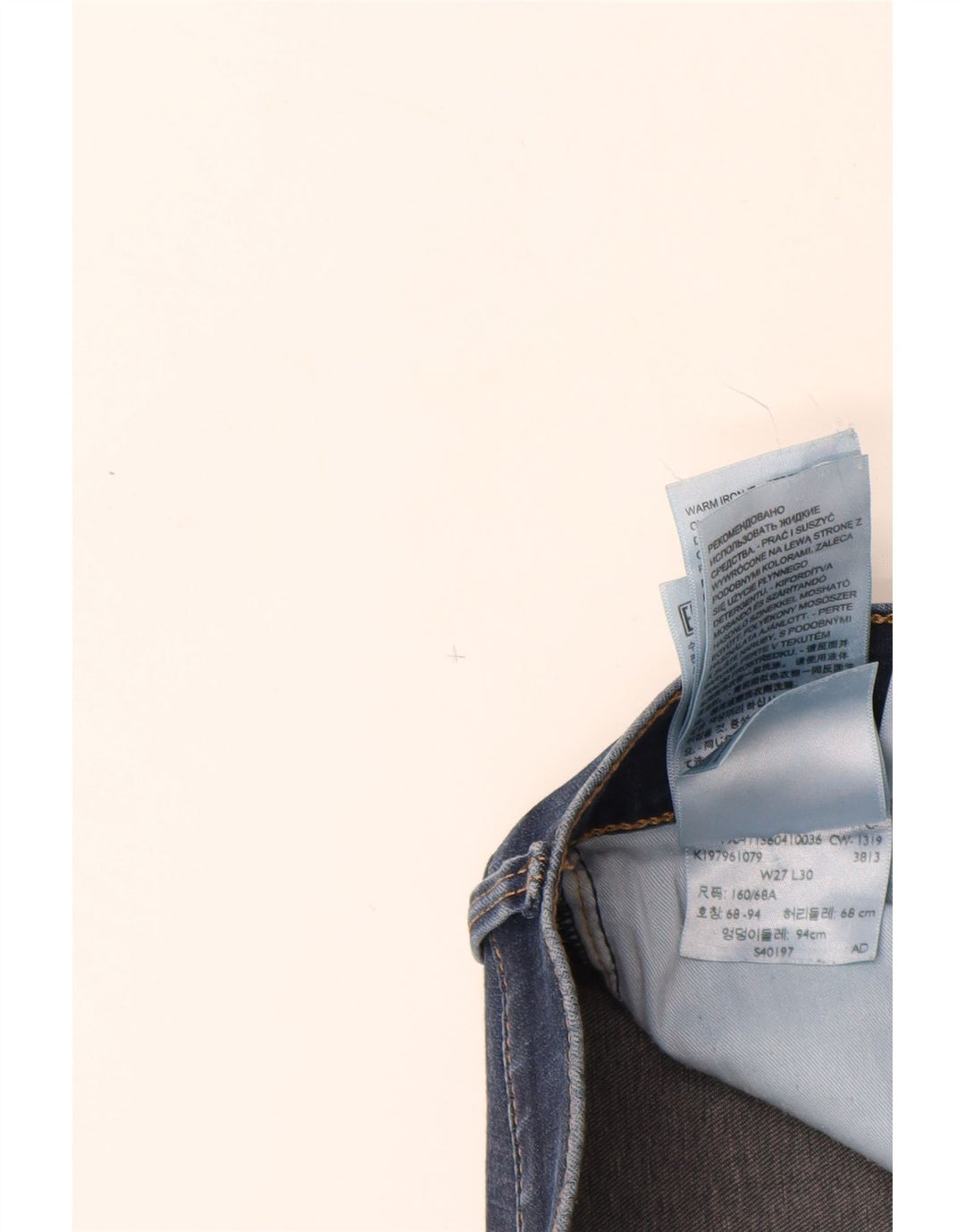 LEVI'S Γυναικείο Skinny Jeans W27 L30 Μπλε βαμβακερό