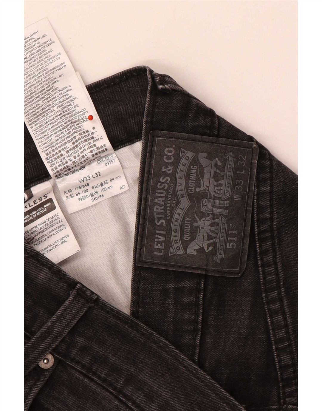 Levi's Mens 511 Slim Jeans W33 L28 Γκρι βαμβακερό