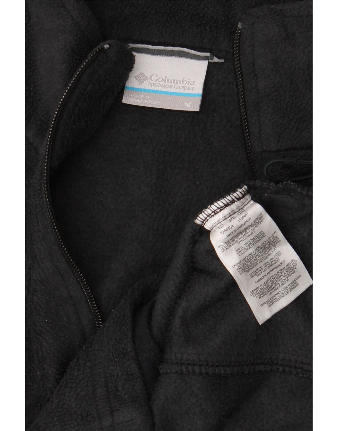 Columbia Ανδρικό Fleece Jacket UK 38 Medium Black Polyester