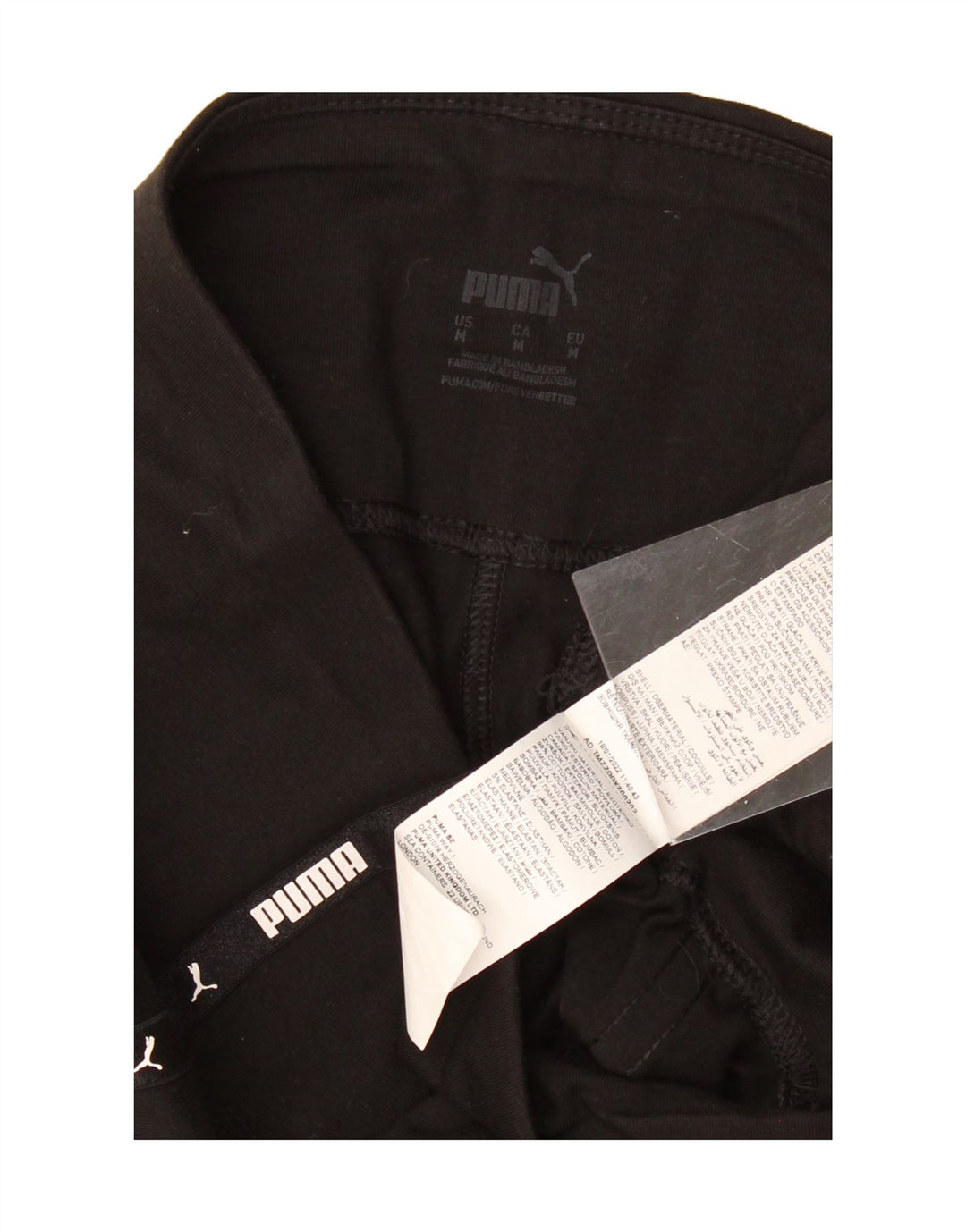 PUMA Womens Graphic Leggings UK 14 Medium  Black Cotton Vintage Puma and Second-Hand Puma from Messina Hembry 
