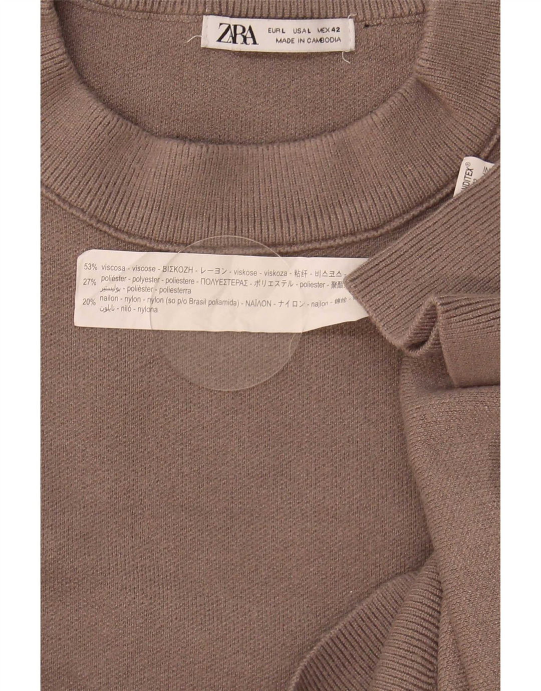 Ανδρικό πουλόβερ Zara Crew Neck Jumper Μεγάλη καφέ βισκόζη
