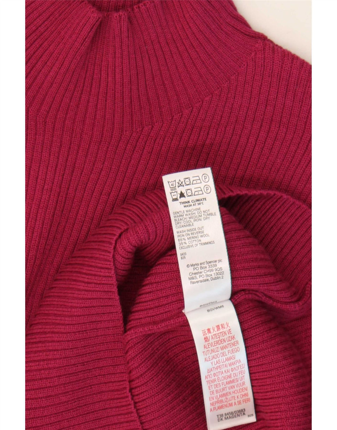 Marks & Spencer Γυναικείο πουλόβερ με λαιμό χελώνα UK 14 Large Purple