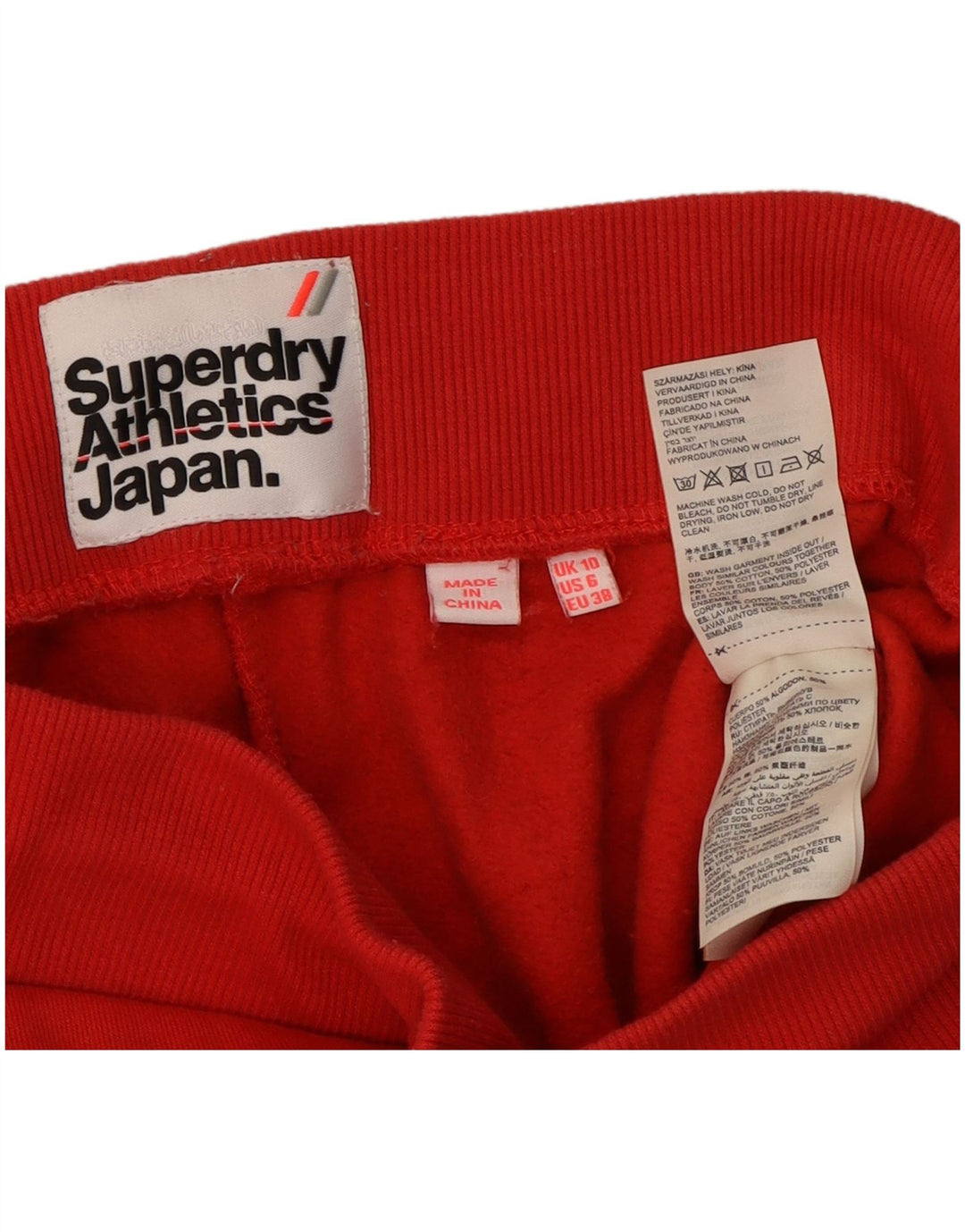 Γυναικεία αθλητική φόρμα SUPERDRY Παντελόνι Joggers UK 10 Small Red Cotton
