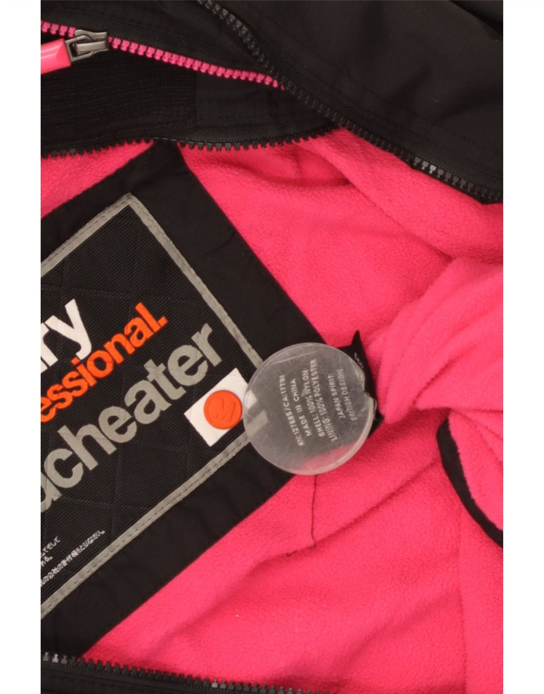 Superdry Γυναικείο Μπουφάν Windbreaker Graphic UK 14 Medium Black