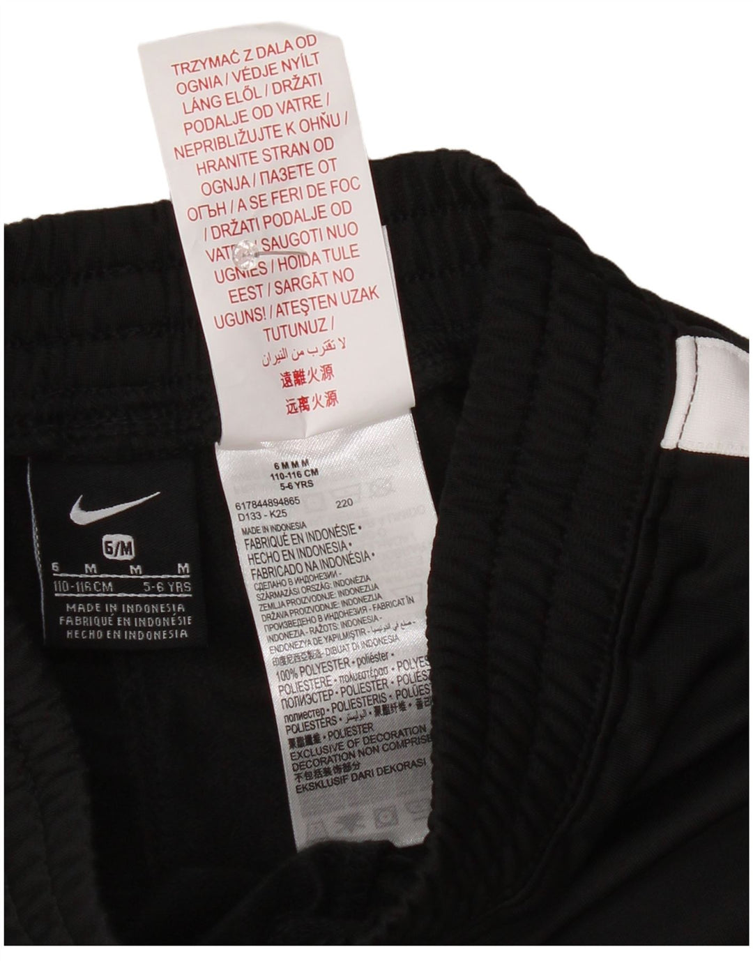 Παντελόνι αθλητικής φόρμας Nike Girls Joggers 5-6 ετών Medium Black Colourblock