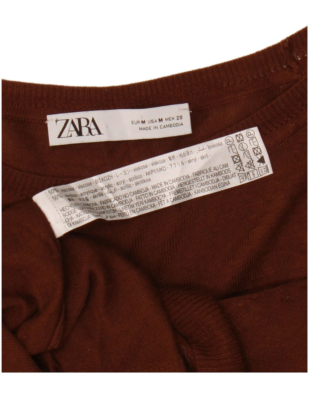 Zara Γυναικείο πουλόβερ με λαιμόκαυστο UK 14 Medium Maroon Viscose