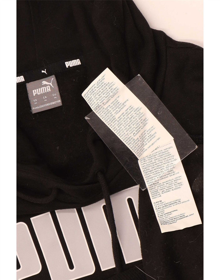Puma Γυναικείο Γραφικό Hoodie Jumper UK 14 Medium Black