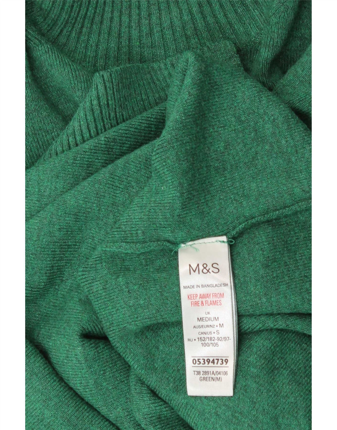 Marks & Spencer Γυναικείο πουλόβερ με λαιμό χελώνα UK 14 Medium Green