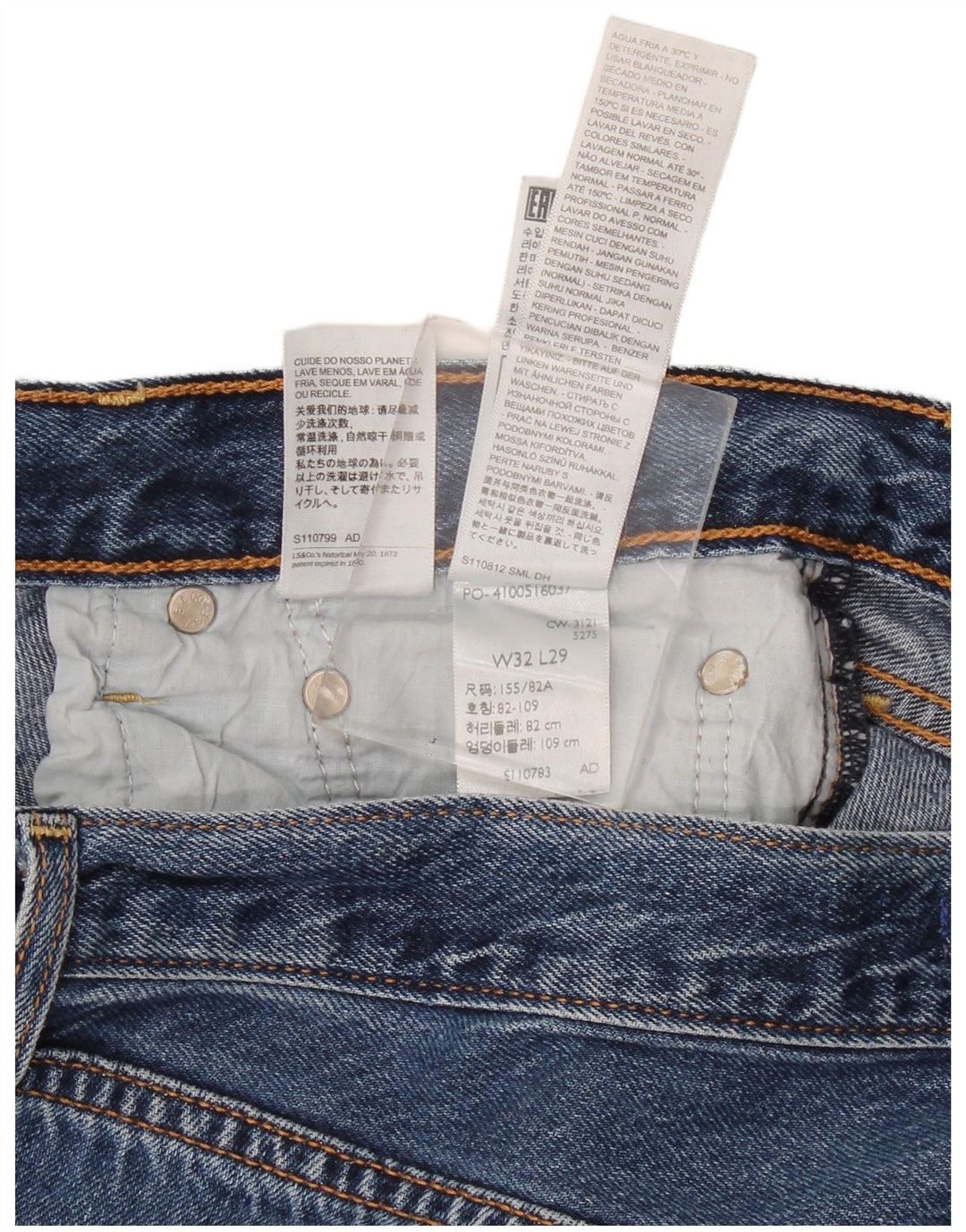 Γυναικείο Levi's Ribcage Straight Jeans W32 L29 Μπλε βαμβακερό