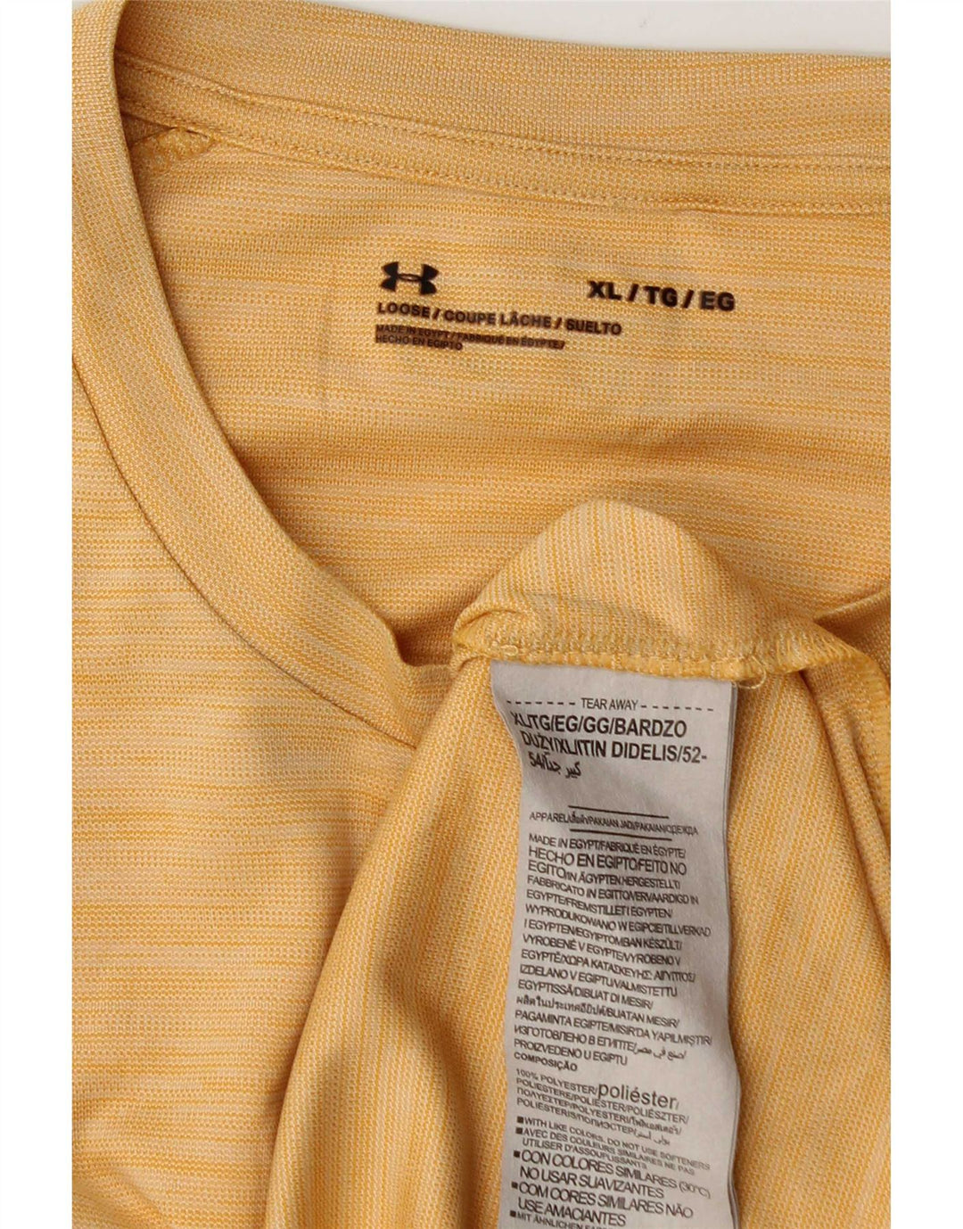 Ανδρικό T-Shirt Under Armour Top XL κίτρινο πολυεστέρα