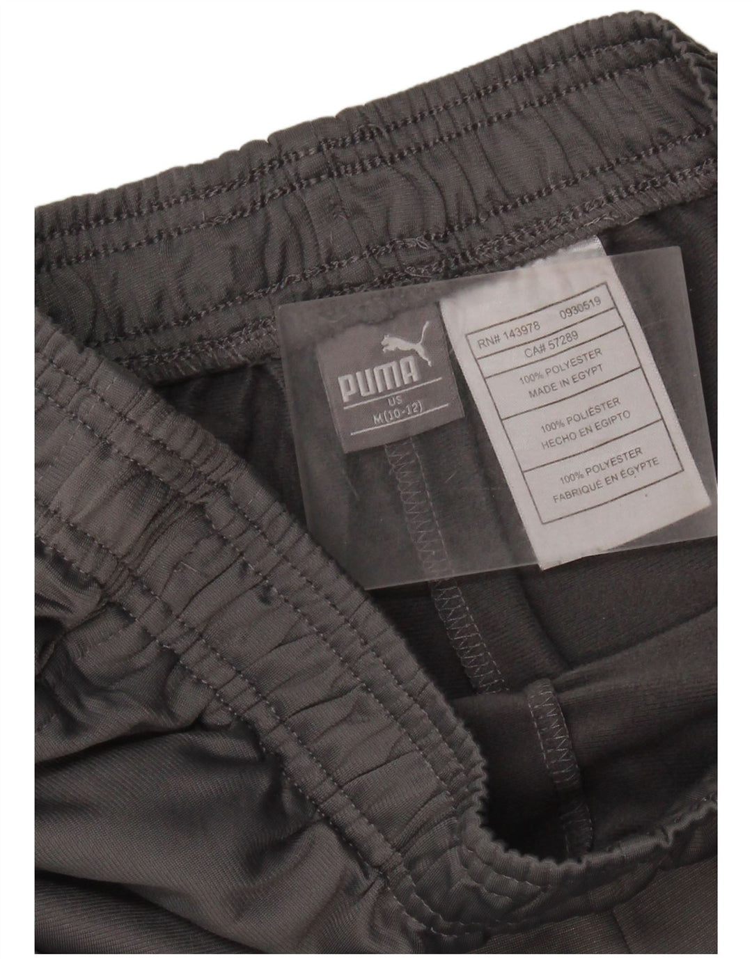 Puma Boys αθλητική φόρμα παντελόνι Joggers 10-11 ετών Medium Grey Polyester