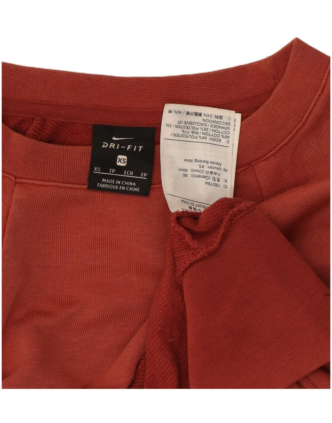 Γυναικεία NIKE Dri Fit Oversized γραφικό φούτερ Jumper UK 6 XS Red Cotton