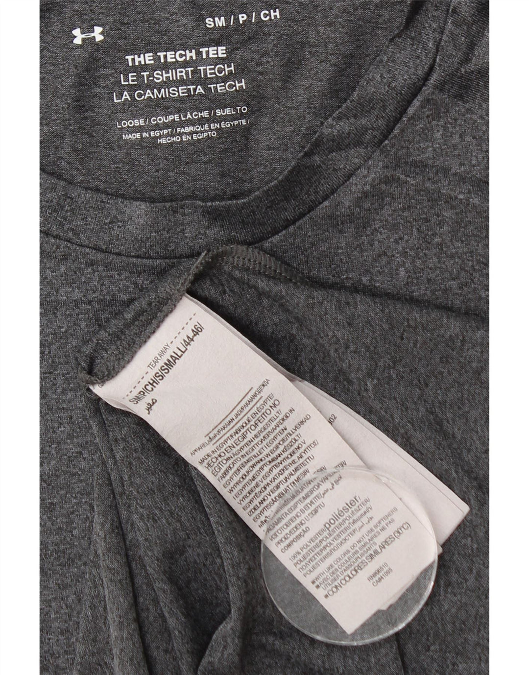 Ανδρικό T-Shirt UNDER Armour Top Small Grey Flecked Polyester