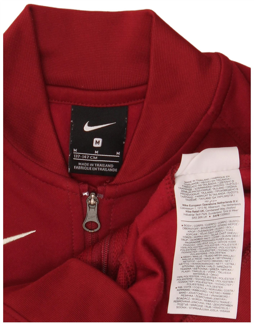 Μπουφάν Nike Boys Liverpool αθλητική φόρμα 10-11 ετών Medium Maroon