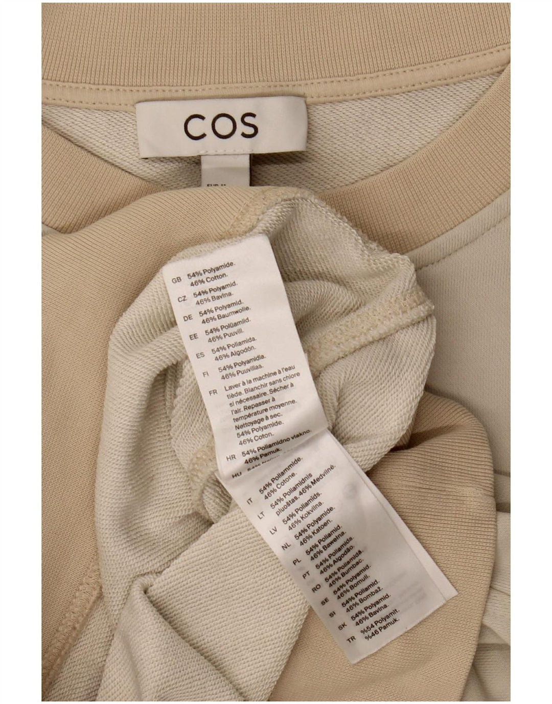 Cos Γυναικεία Φούτερ Jumper UK 14 Medium Beige Polyamide