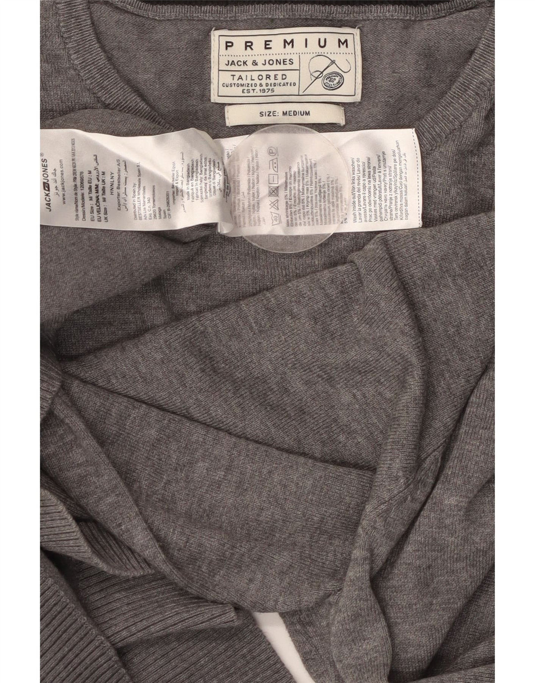 JACK & JONES Ανδρικό πουλόβερ με λαιμόκοψη, μεσαίο βαμβακερό