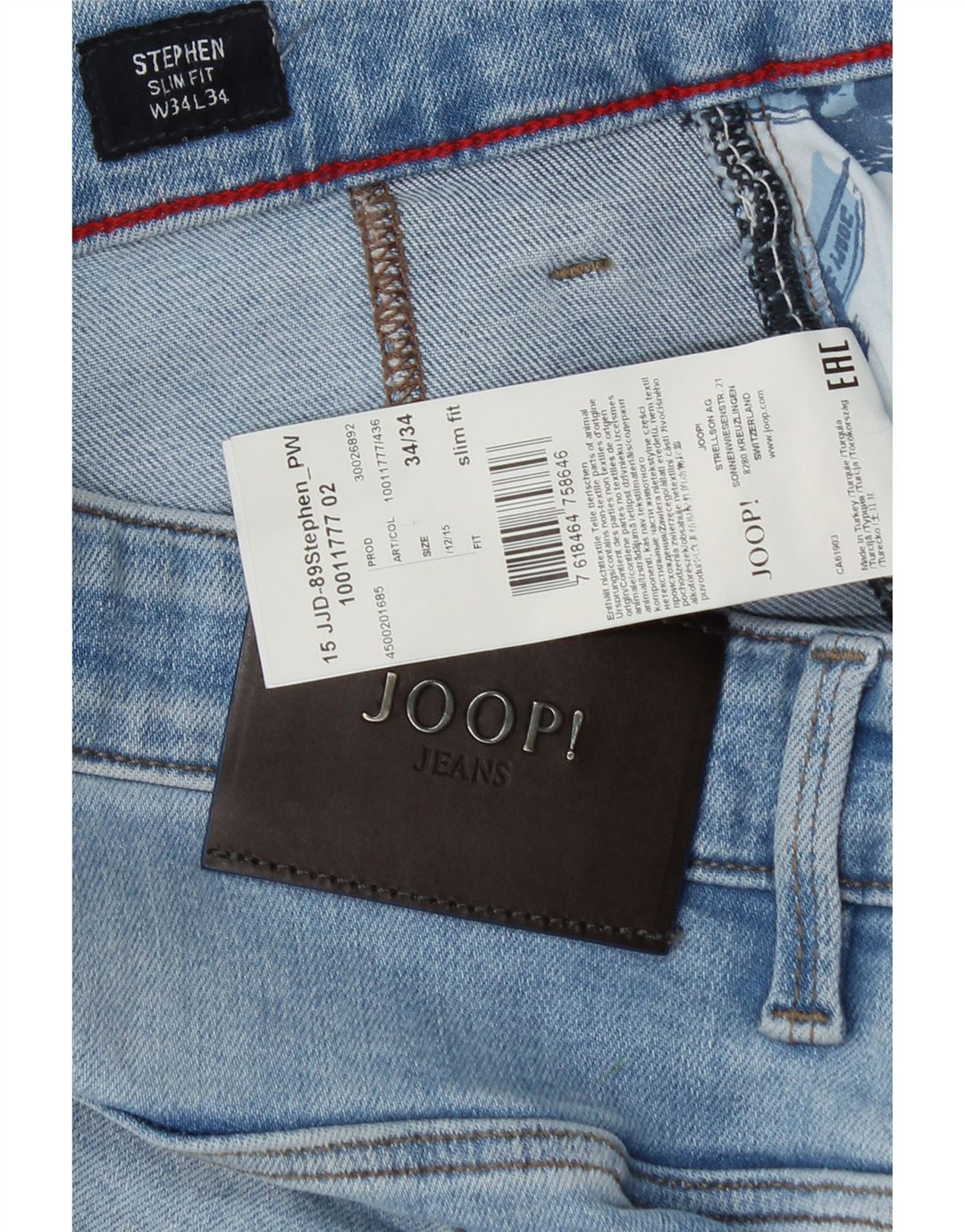 Joop Ανδρικό Τζιν Stephen Slim W34 L32 Μπλε βαμβακερό