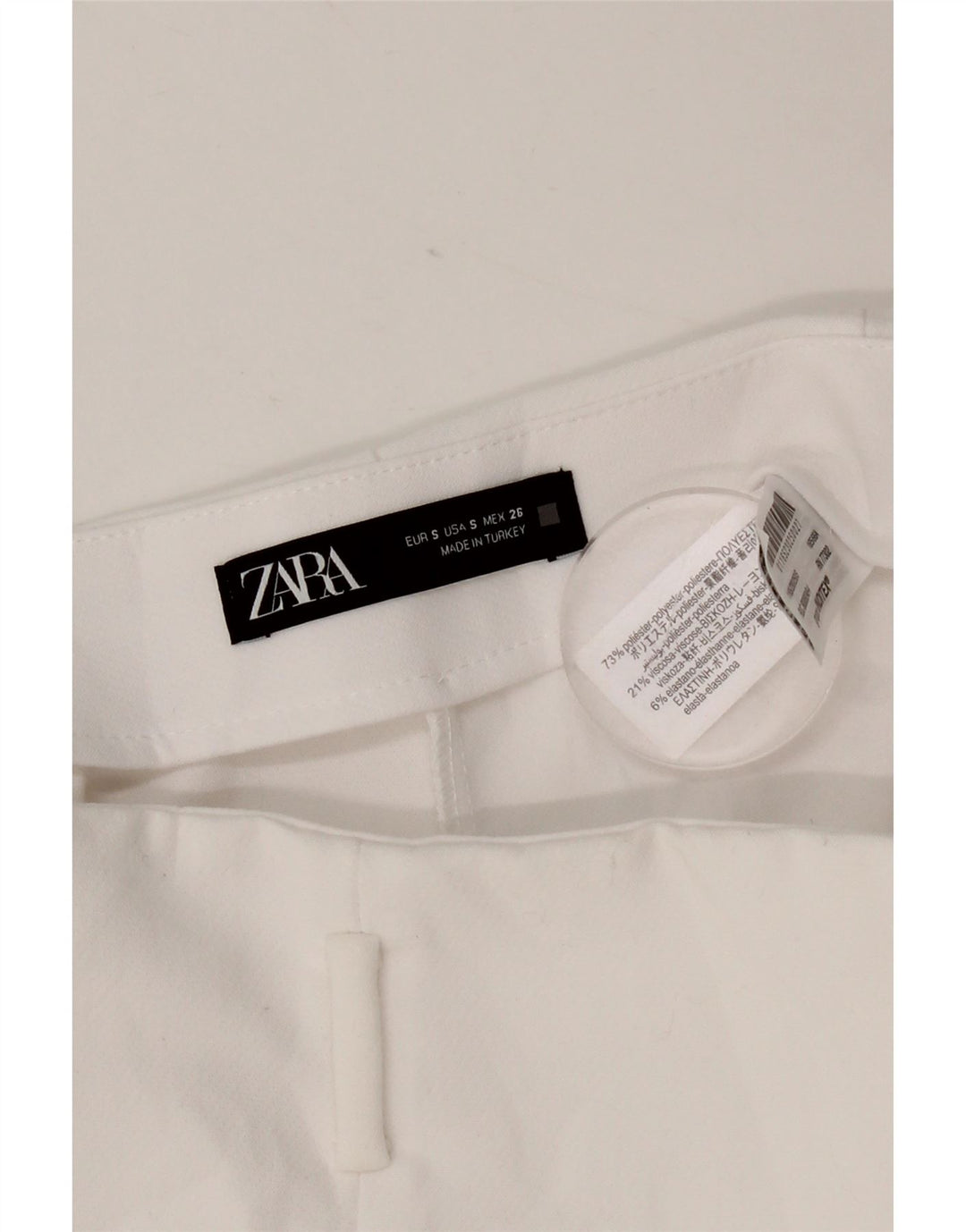 Zara Γυναικείο Ψηλόμεσο Casual σορτς Small W26 λευκό πολυεστέρα