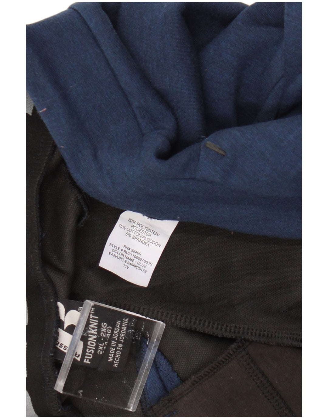 Russell αθλητική ανδρική φόρμα παντελόνι Joggers 2XL Navy Blue Polyester