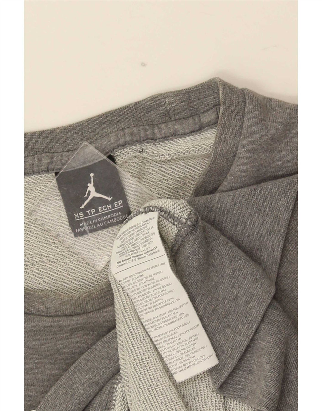 Ανδρικό γραφικό φούτερ Nike Jumper XS Γκρι βαμβακερό
