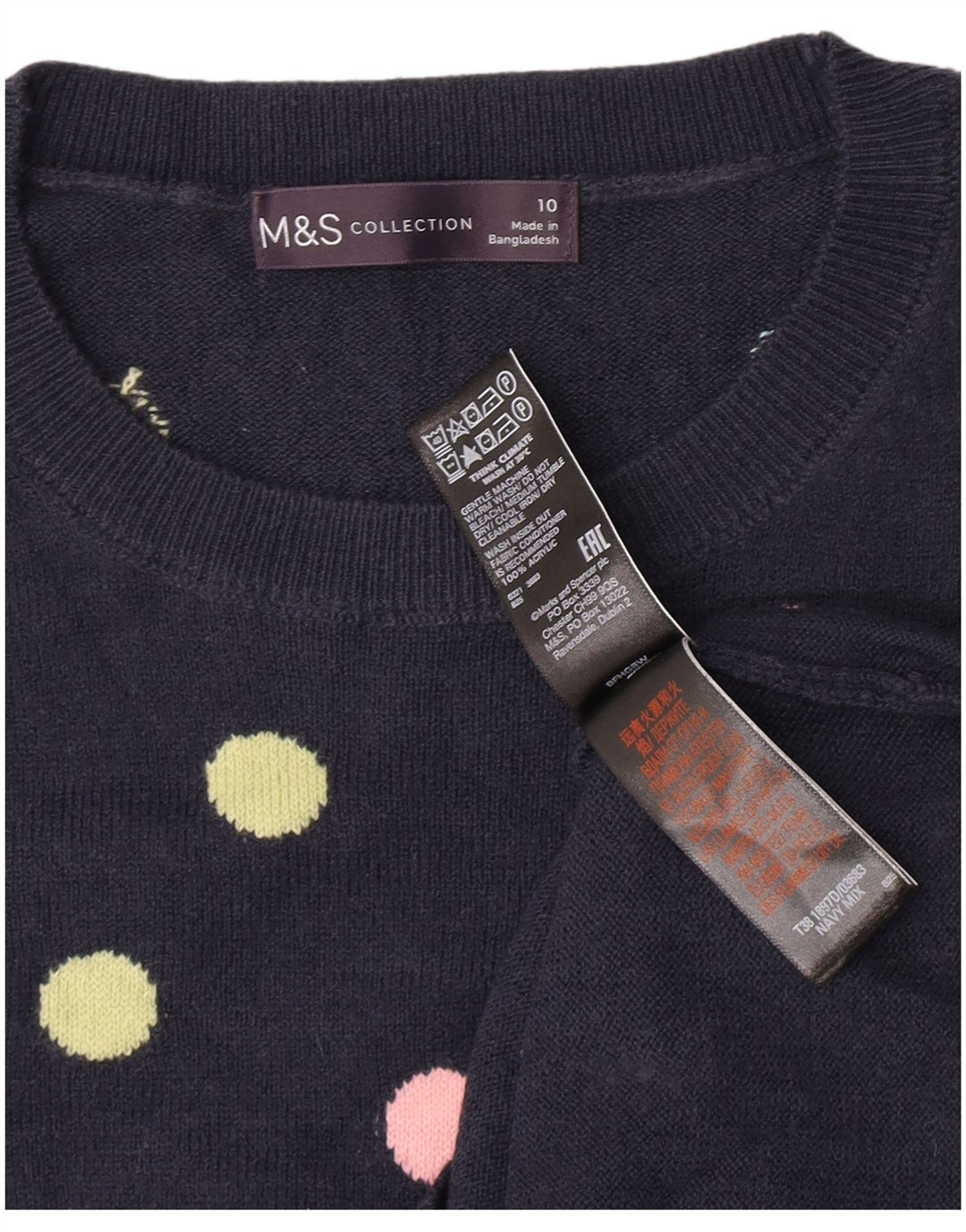 Marks & Spencer Γυναικείο πουλόβερ με λαιμόκοψη UK 10 Small Navy Blue