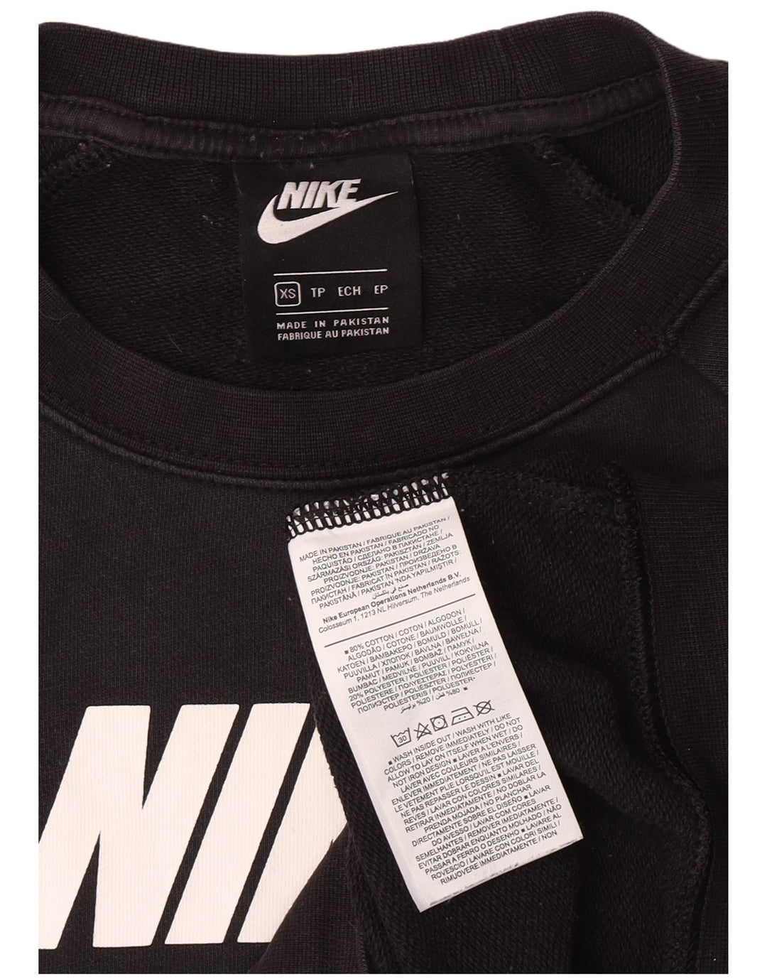 Nike Mens Graphic Sweatshirt Jumper XS Black Cotton