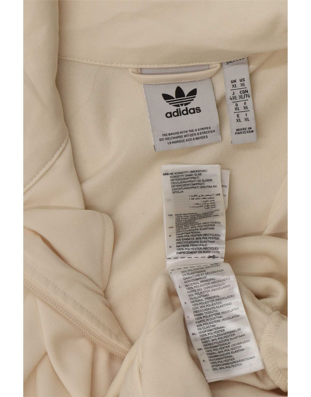 Ανδρική φόρμα Adidas Top Jacket XL Off White Polyester