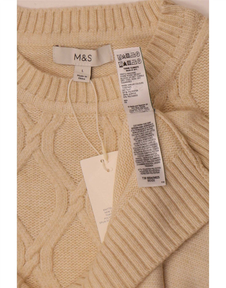 Marks & Spencer Γυναικείο γιλέκο Tank Top UK 16 Large Beige Polyester