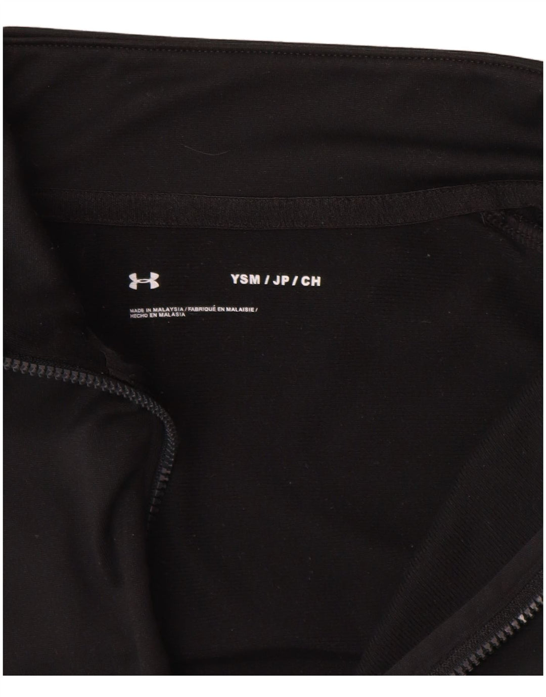 Κορίτσια αθλητική φόρμα UNDER Armour Top μπουφάν 7-8 ετών Small Black Polyester