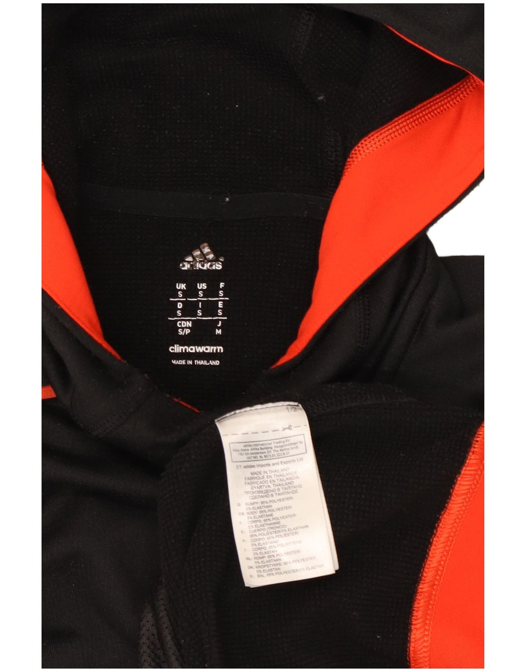 Adidas Mens Climawarm Hoodie Jumper Μικρός Μαύρος Πολυεστέρας