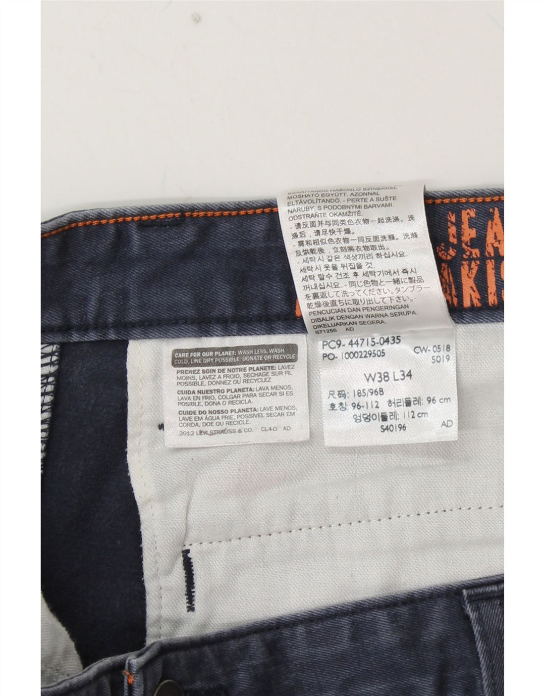 DOCKERS Ανδρικό ίσιο παντελόνι Chino W38 L30 Navy Blue Cotton