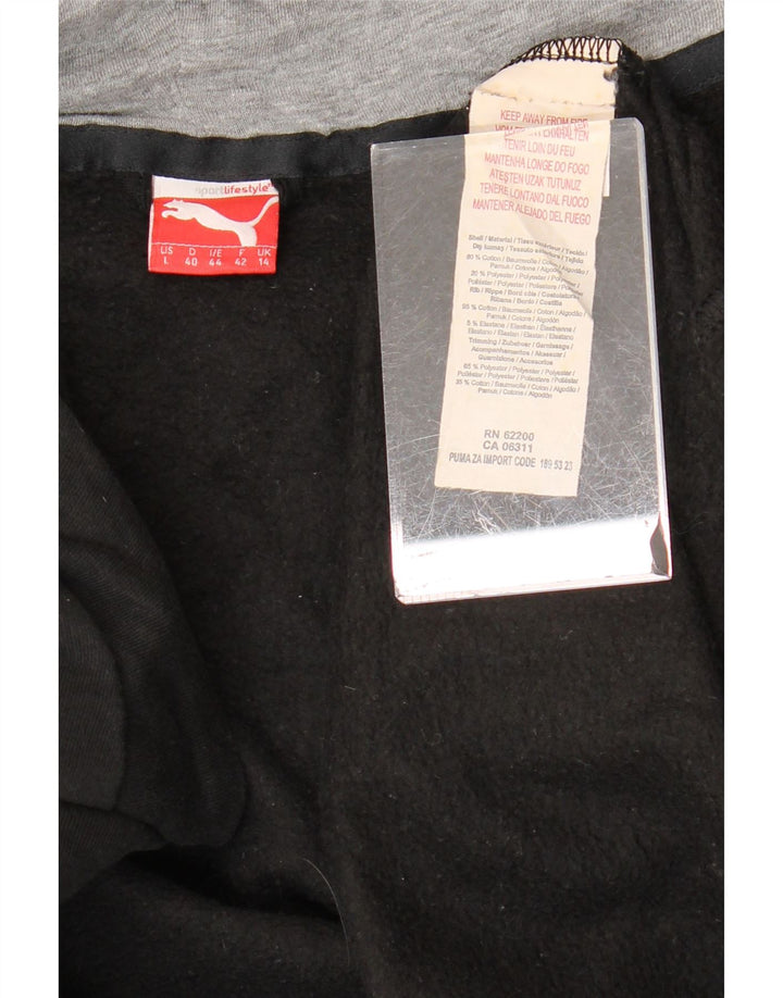 Γυναικείο πουλόβερ με κουκούλα με φερμουάρ PUMA UK 14 μεγάλο βαμβακερό